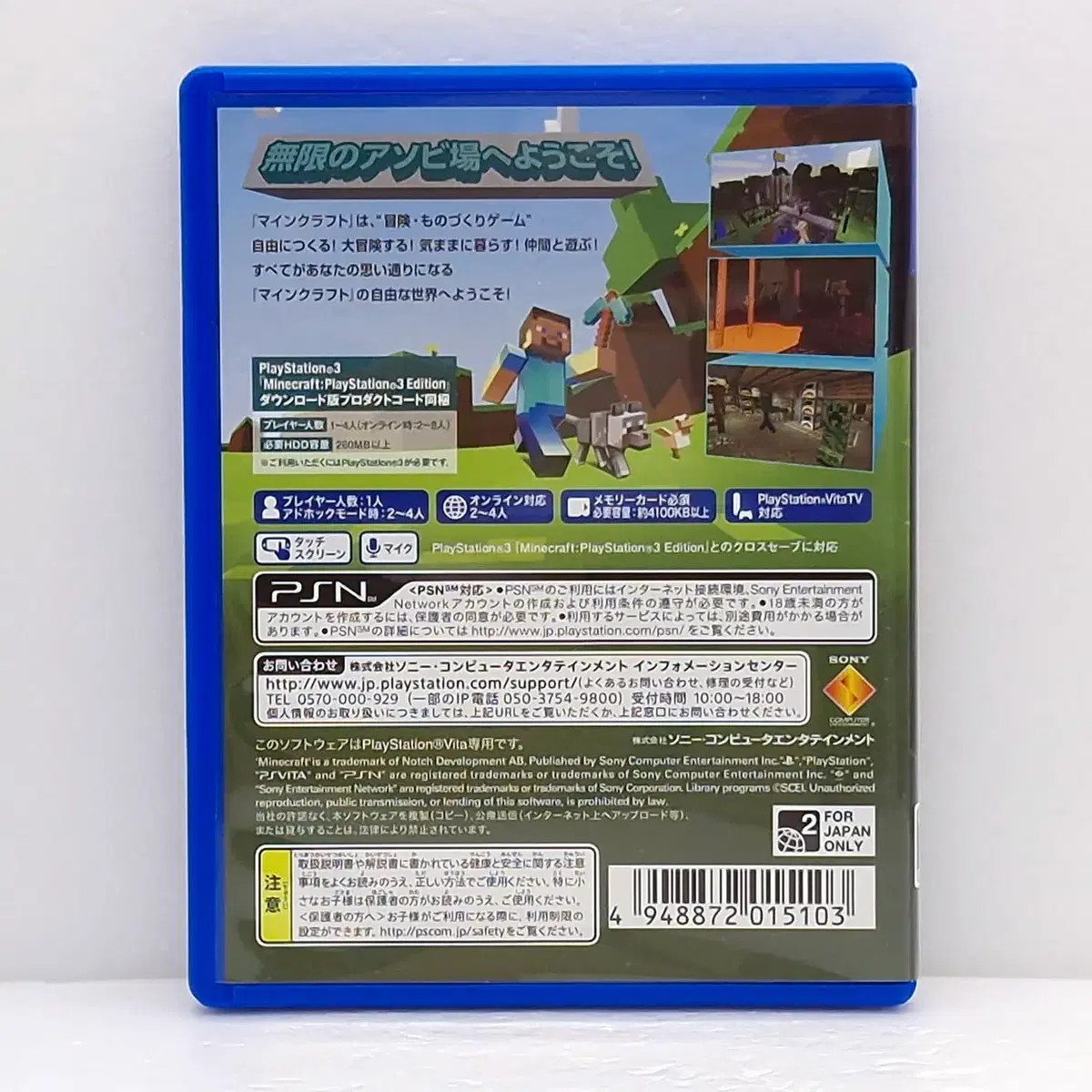 thumbnail-1